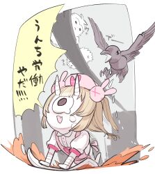Post 6810734