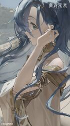 Post 4605446