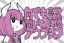 Post 4604782
