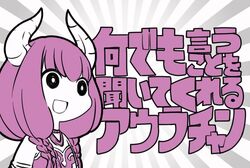 Post 4604783