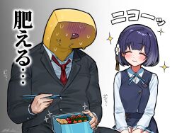 Post 6844076