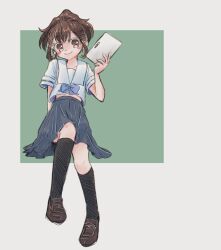 Post 6845285