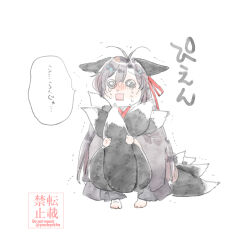 Post 6843115