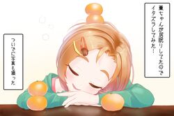 Post 4606108