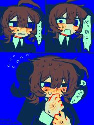 Post 6843059
