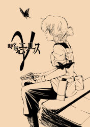Post 6845188