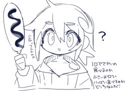 Post 6846049