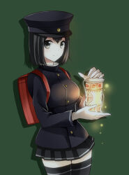 Post 6845117