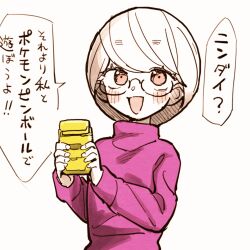 Post 6844551