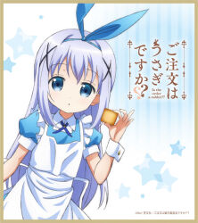 Post 6843943
