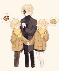 Post 4607188