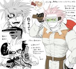 Post 4607146
