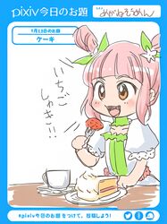 Post 4607109