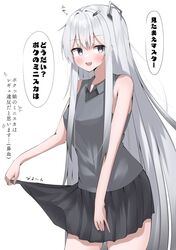 Post 4606640