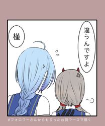 Post 4606620