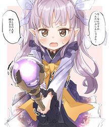 Post 4606681