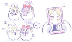 Post 4606836