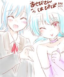 Post 4606771