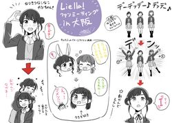 Post 4608682