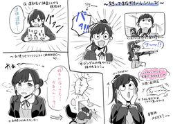 Post 4608680