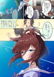 Post 4608703