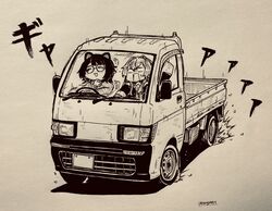 Post 4608472