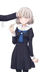 Post 6910541