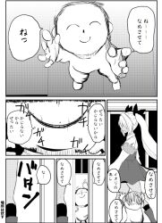 Post 6911916