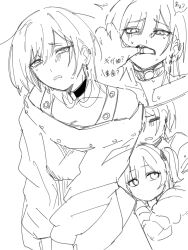 Post 6912678