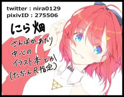 Post 6913476