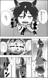 Post 6911770