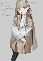 Post 6913107