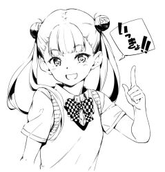 Post 6914088