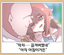 Post 6911575