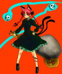 Post 6910452