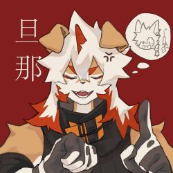 Post 6911904