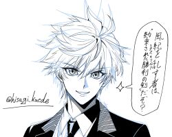 Post 6911794
