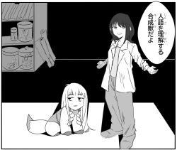 Post 6911621