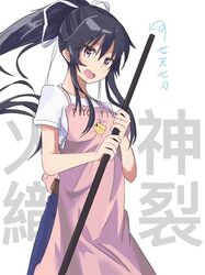 Post 4609595