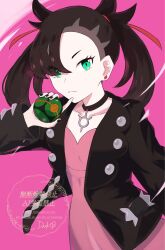 Post 6912436