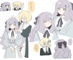 Post 6911769