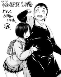 Post 6914047