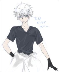 Post 6910525