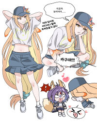Post 6910419
