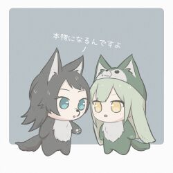 Post 6913427