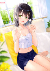 Post 6912091
