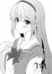 Post 6910293