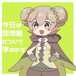 Post 4609212