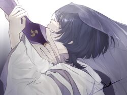 Post 6913233
