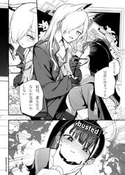 Post 4609472